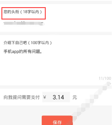 沪指跌0.24%，创指跌1.86%：大消费逆市上涨，两市成交1.1万亿元