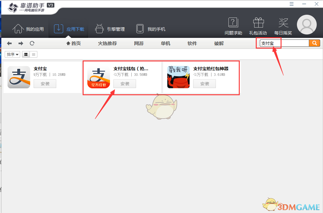 特斯拉第一季度营收193.35亿美元 净利润同比下降71%
