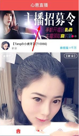 无忧渡难怪哥哥要找弟弟