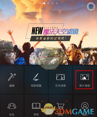 如果带着你的全部记忆重生到一年级，你会怎么做?