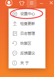 国家发展改革委表示支持民营企业积极参与「两重两新」，加力推动解决拖欠民营企业账款问题，将产生哪些影响？