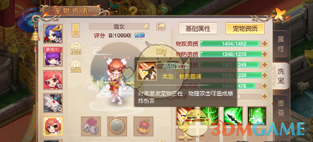 如何评价《原神》5.4 版本活动：游逸旅闻·诗汇之章？