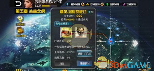 一场四个半小时的俄美会谈为何震惊乌欧？一文梳理