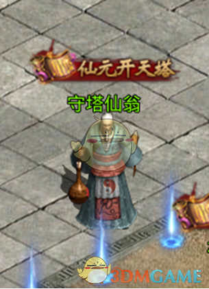 如果十五六岁的纳兰嫣然对萧炎充满了好感度，并积极地履行了婚约，那么她在大结局时能成为了萧炎的正妻吗？