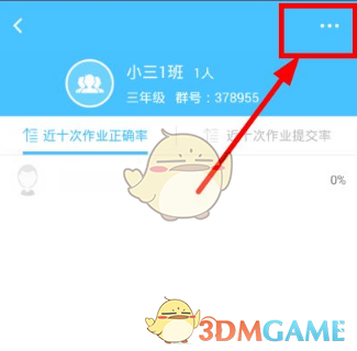 怎么评价 2025 年多哈世乒赛的最终抽签结果？谁的签位最困难？谁的签位最有利？谁的签位最符合国乒预期？