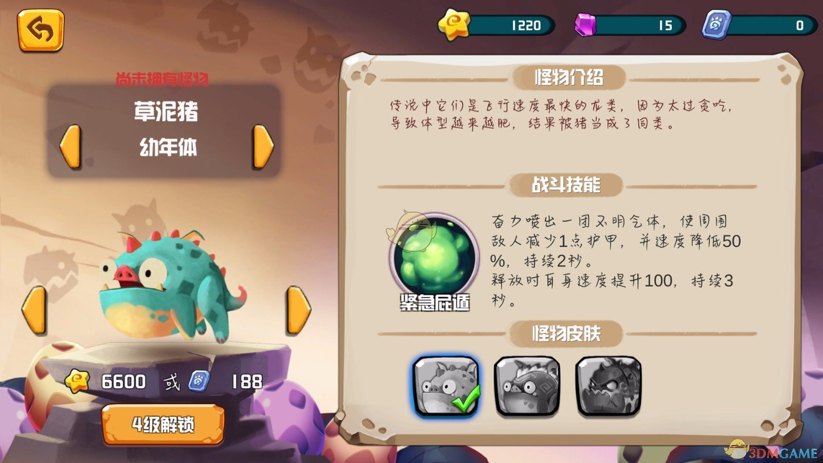 特朗普就职午宴重量级人物均未现身：中方调整出席阵容，三位代表缺席，沙利文态度强硬！