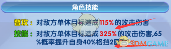 太原溺水“美人鱼”已出ICU