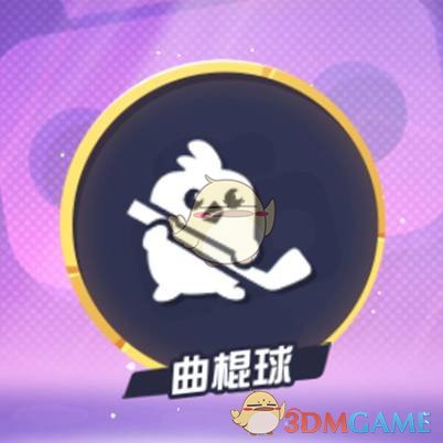 3月19日操盘必读：影响股市利好或利空消息