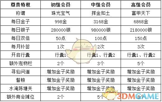 【广交评论】无惧风浪，“中国智造”向新而生