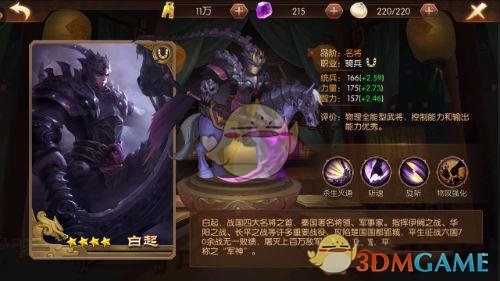 特朗普：苹果将把墨产能转至美国 并计划在美进行大量投资