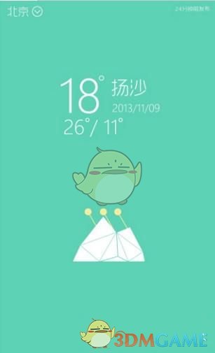 黄油加面包，再也不敢吃了，哈佛大学的研究让你心惊
