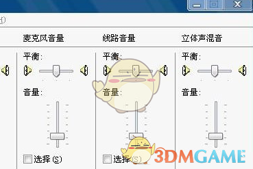 转行做正骨的北大毕业生回应质疑，称 1 万元是单次价格而非 5 分钟，这个定价合适吗？正骨要注意什么？