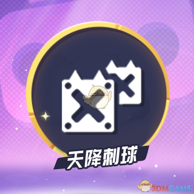 英伟达，突发！事关DeepSeek