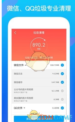 3400点的A股贵么？中信证券：大部分行业、近半数个股，估值仍处历史50%分位以下
