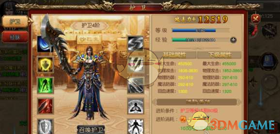 讲话无意曝光！特鲁多：特朗普“吞并加拿大”威胁是真的，美国想从加关键矿产中获益