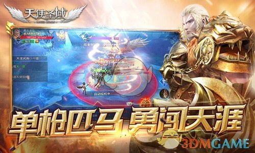 贾跃亭主动回应还债回国时间