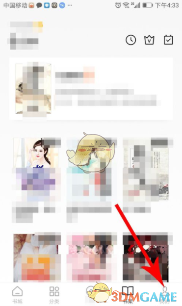 《凡人修仙传》里，梅凝为什么不跟着韩立，而是选择要丹药？