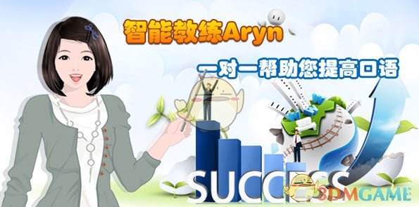 成都警方：地铁偷拍女性属实