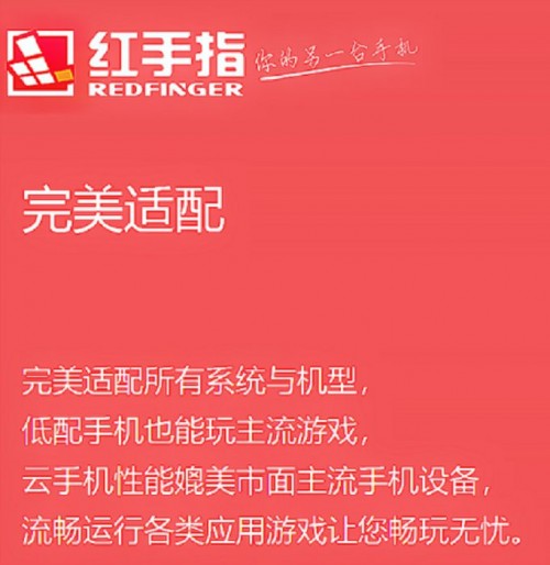 利用工作之便出售公民个人信息？罚