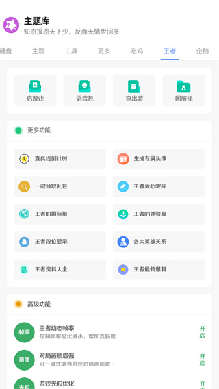 年仅五岁、身价过亿的三冠王日本赛马自由岛因不小心摔伤后，被安乐死，为什么赛马受伤后容易被安乐死？