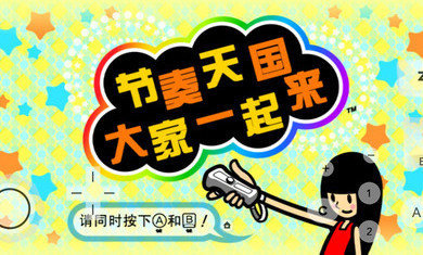 A股三大指数齐上涨 航天军工股领涨