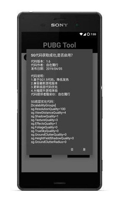 美专家呼吁特朗普：别让美国卷入战争