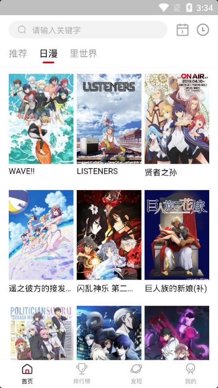 北大教授教你用AI