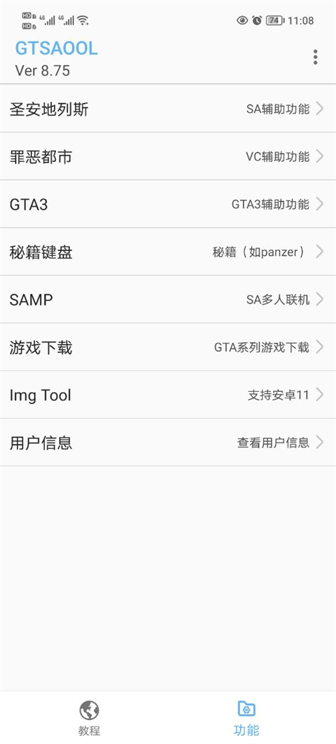 2024 年比亚迪年销量超 427 万辆，这一数据说明了什么？