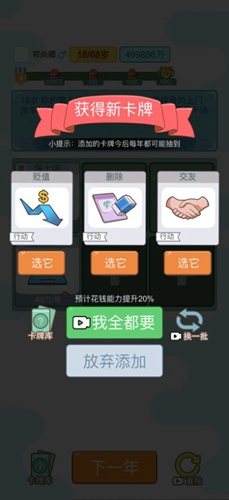 小红书几天就搓出的翻译功能，把网友们干震惊了。