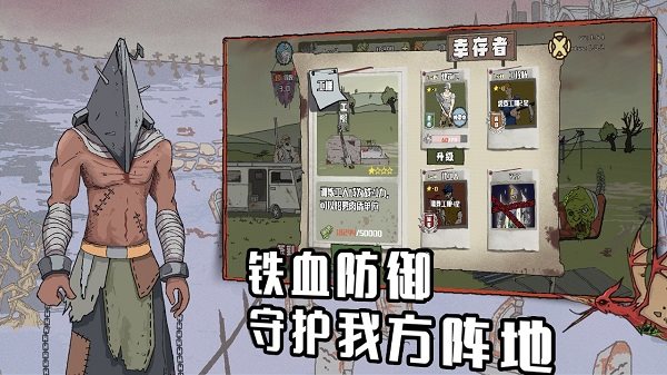 领导情绪多变，做的决定经常临时改变，让我们工作推进困难，这种情况要怎么应对？