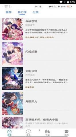 24-25 赛季 NBA 常规赛勇士 115:124 老鹰，如何评价这场比赛？