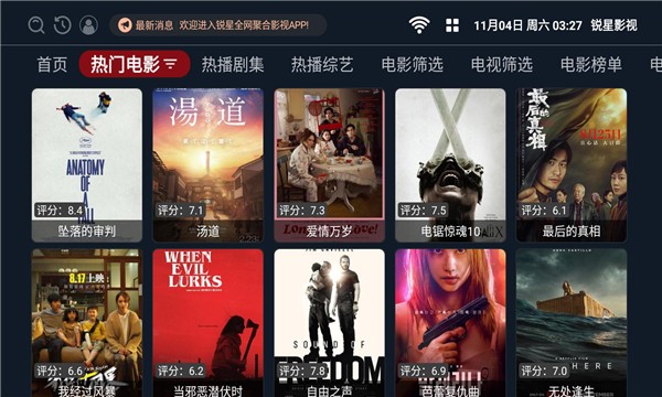 E人大爷大妈硬控俄罗斯小伙儿