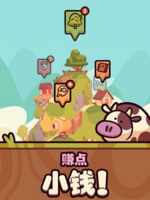 微信又更新了，上线新特效