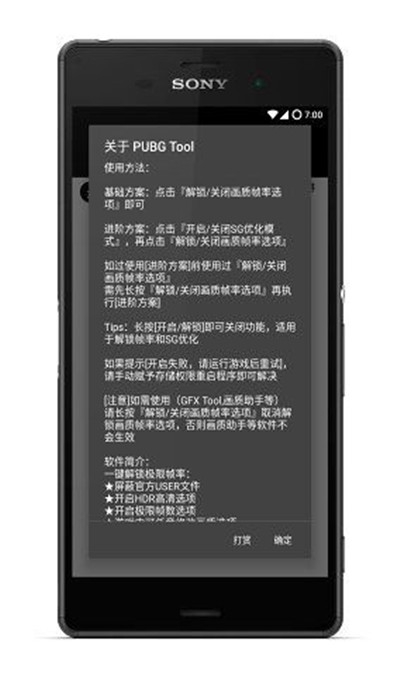 《封神2》我打6分，但是邓婵玉我打10分！古代英勇女将军就该长这样！网友：花木兰的形象具象化了！
