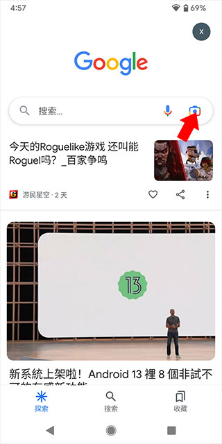 女子患怪病全身剧痛走路如僵尸