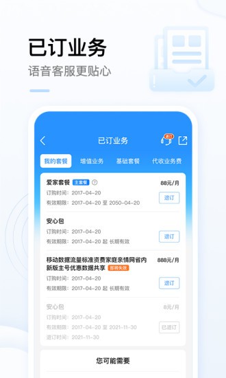 银行股连创新高：险资大举建仓，高股息策略有望延续