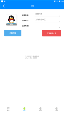 特朗普关税影响有多大？高盛：美股短期或下跌5%