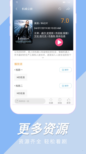 印巴局势接下来的3个走向