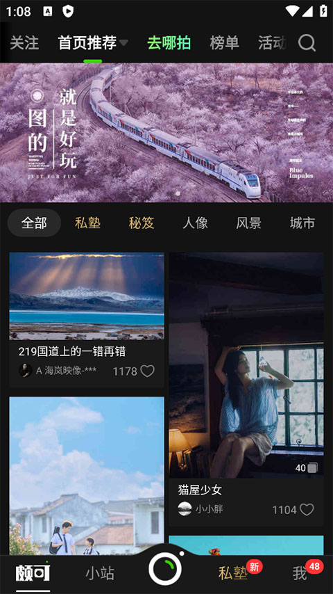 特朗普宣布未来3天公布俄乌“和平计划”，美媒爆出潜在方案内容